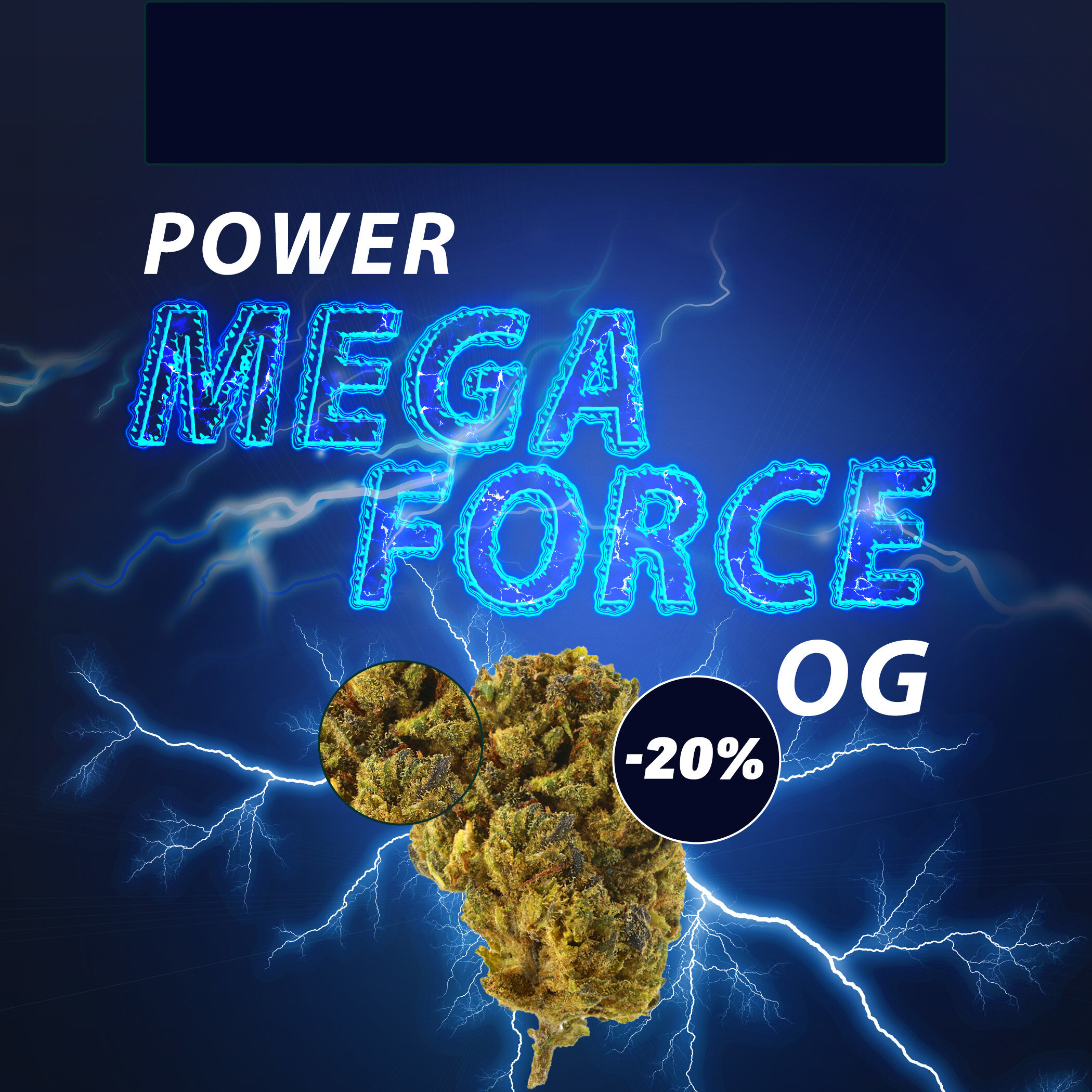 Power MegaForce OG 20% έκπτωση
